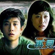 久久中文字幕二区