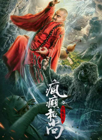 久久综合激情